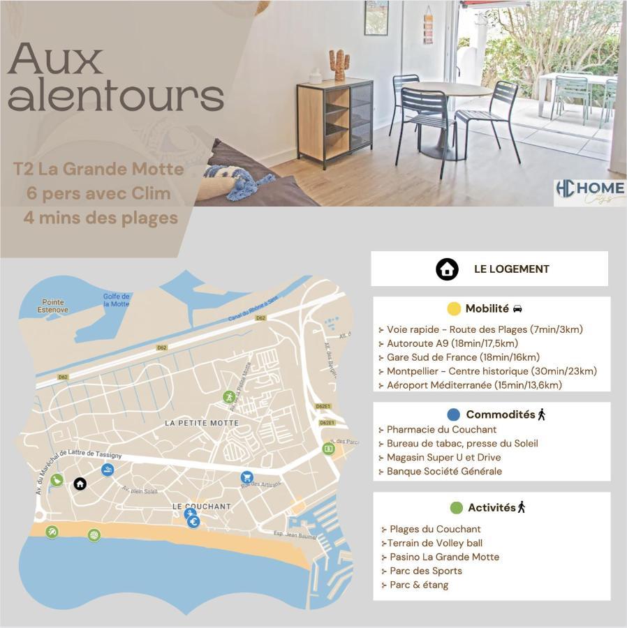 Motte du Couchant, 6 personnes, 4 min de la plage, Parking Privé La Grande-Motte Exterior foto